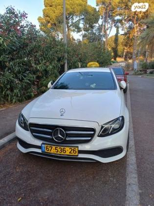 מרצדס E-Class Taxi E220D AV Taxi אוט' דיזל 2.0 (194 כ''ס) דיזל 2021 למכירה בפתח תקווה