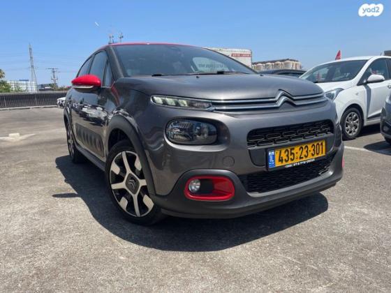 סיטרואן C3 Shine PK אוט' 1.2 (110 כ"ס) בנזין 2018 למכירה ברמת גן