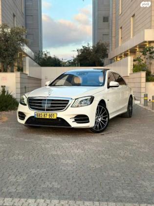 מרצדס S-Class S560E AMG Line הייבריד אוט' 3.0 (367 כ''ס) היברידי חשמל / בנזין 2020 למכירה בקדימה צורן