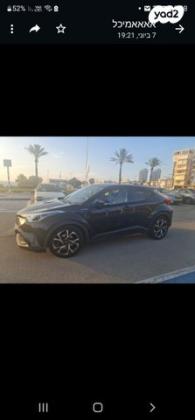 טויוטה C-HR Chic Plus הייבריד אוט' 1.8 (98 כ''ס) בנזין 2020 למכירה באשדוד