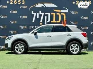 אאודי Q2 Design אוט' 1.4 (150 כ"ס) בנזין 2017 למכירה בחיפה