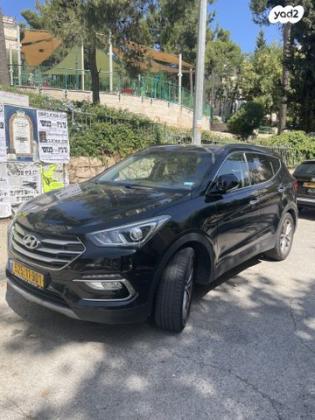 יונדאי סנטה פה 4X4 Luxury אוט' בנזין 7 מק' 2.4 (192 כ"ס) בנזין 2018 למכירה בירושלים