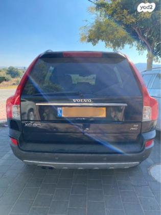 וולוו XC90 4X4 Executive אוט' 7 מק' 3.2 (238 כ''ס) בנזין 2008 למכירה במודיעין מכבים רעות