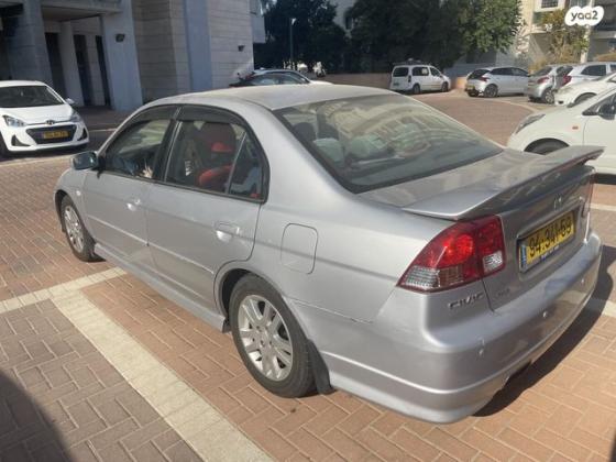 הונדה סיוויק (עד 2006) EX אוט' 1.6 (110 כ''ס) בנזין 2006 למכירה ברחובות