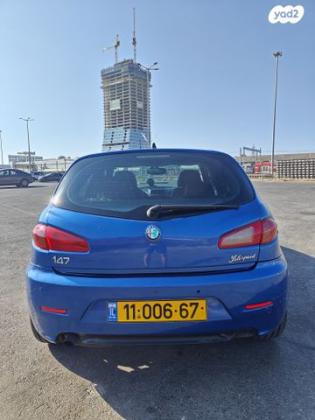 אלפא רומיאו 147 Twin Spark רובוטית 5 דל' 2.0 (150 כ''ס) בנזין 2008 למכירה ברמת גן