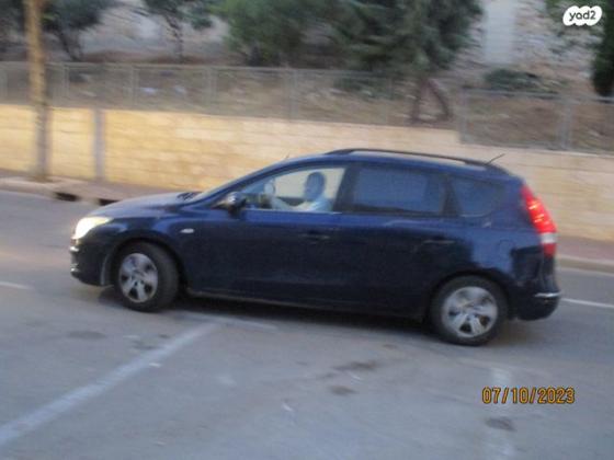 יונדאי i30CW Inspire סטיישן אוט' 1.6 (126 כ''ס) בנזין 2010 למכירה בירושלים