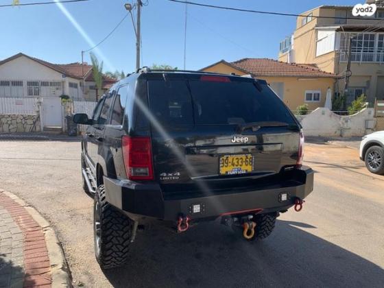 ג'יפ / Jeep גרנד צ'ירוקי 4X4 אוט' 5.7 בנזין 2008 למכירה בראשון לציון