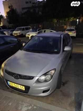 יונדאי i30 Inspire אוט' 1.6 (126 כ''ס) בנזין 2009 למכירה בגבעת זאב