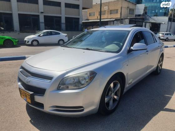 שברולט מאליבו Luxury אוט' 3.5 (221 כ''ס) בנזין 2010 למכירה בנתניה