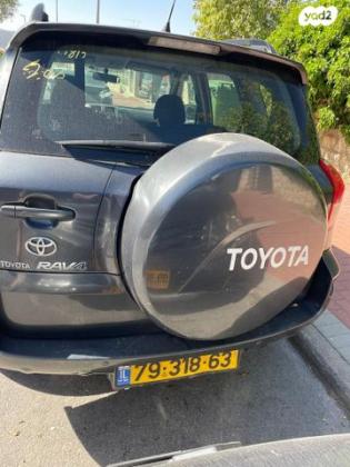 טויוטה RAV4 ארוך 4X4 GLI אוט' 2.0 (152 כ''ס) בנזין 2008 למכירה במבשרת ציון