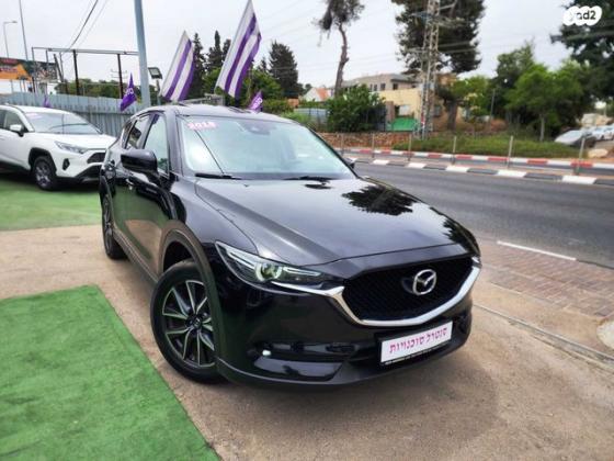 מאזדה CX-5 4X2 Luxury אוט' 2.0 (165 כ"ס) [2017 ואילך] בנזין 2018 למכירה בכפר יונה