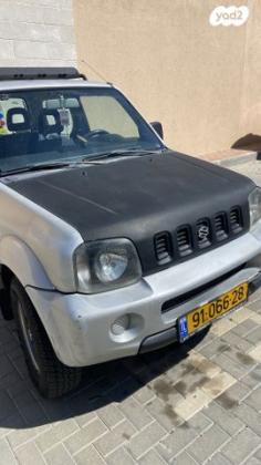 סוזוקי ג'ימני 4X4 JLX אוט' 1.3 (85 כ''ס) בנזין 2005 למכירה במגדל העמק