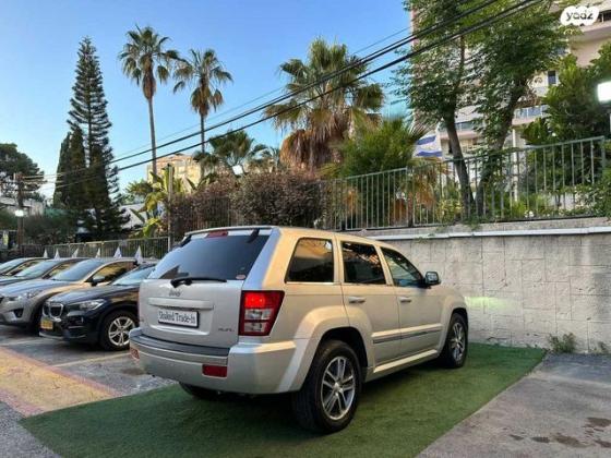 ג'יפ / Jeep גרנד צ'ירוקי 4X4 Limited אוט' 4.7 (303 כ''ס) בנזין 2008 למכירה ברמת גן