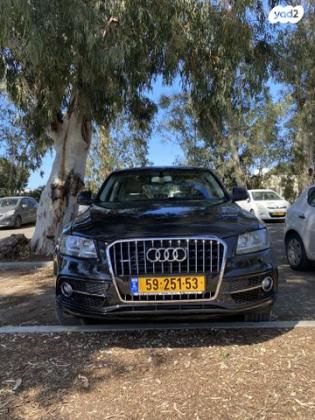 אאודי Q5 4X4 Executive אוט' 2.0 (225 כ''ס) בנזין 2014 למכירה בנתניה