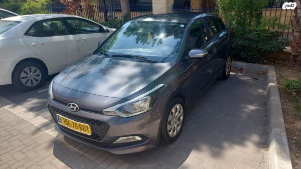 יונדאי i20 Inspire אוט' 1.4 (100 כ''ס) [2015 ואילך] בנזין 2017 למכירה בקרית ביאליק