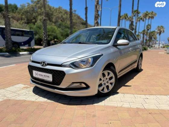 יונדאי i20 Inspire אוט' 1.4 (100 כ''ס) [2015 ואילך] בנזין 2018 למכירה בראשון לציון