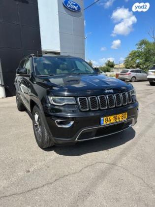 ג'יפ / Jeep גרנד צ'ירוקי 4X4 Limited אוט' דיזל 3.0 (250 כ''ס) דיזל 2017 למכירה ברחובות