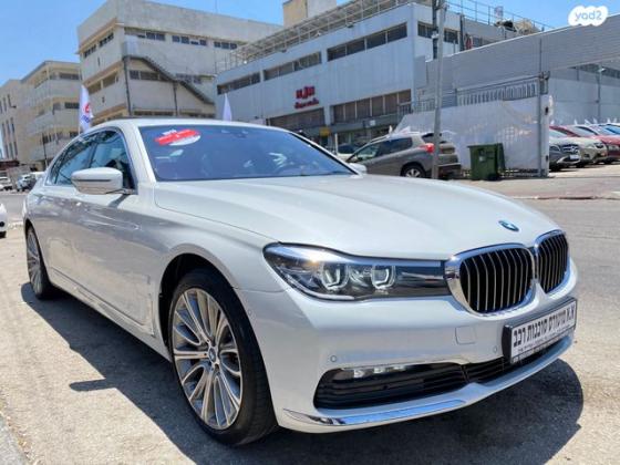 ב.מ.וו סדרה 7 740LE IPer Luxury הייבריד אוט' 2.0 (326 כ''ס) היברידי חשמל / בנזין 2019 למכירה בנתניה