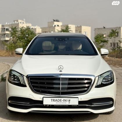 מרצדס S-Class S560E Ultimate Ess הייבריד אוט' 3.0 (367 כ''ס) היברידי חשמל / בנזין 2020 למכירה בירושלים