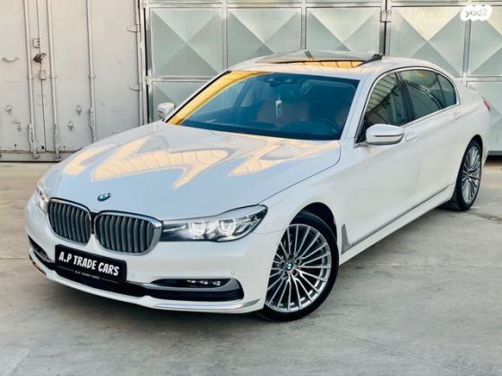 ב.מ.וו סדרה 7 750LI Pure Excellence אוט' 4.4 (449 כ"ס) בנזין 2016 למכירה במשמר איילון