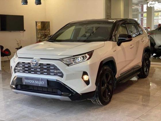 טויוטה RAV4 הייבריד E-motion Sky הייבריד אוט' 2.5 (178 כ''ס) בנזין 2020 למכירה בעפולה