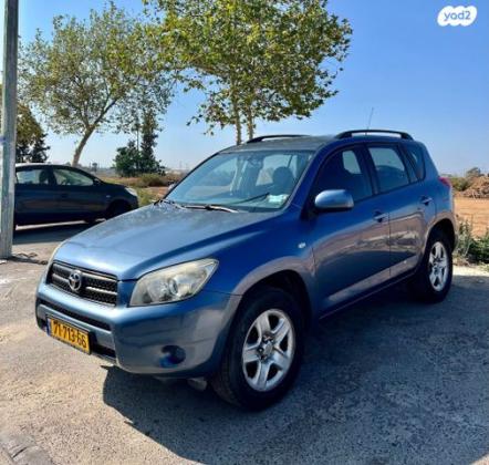 טויוטה RAV4 ארוך 4X4 GLI אוט' 2.0 (152 כ''ס) בנזין 2008 למכירה בפתח תקווה