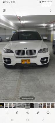 ב.מ.וו X6 4X4 XDRIVE35I Luxury אוט' 3.0 (306 כ''ס) בנזין 2011 למכירה בסח'נין