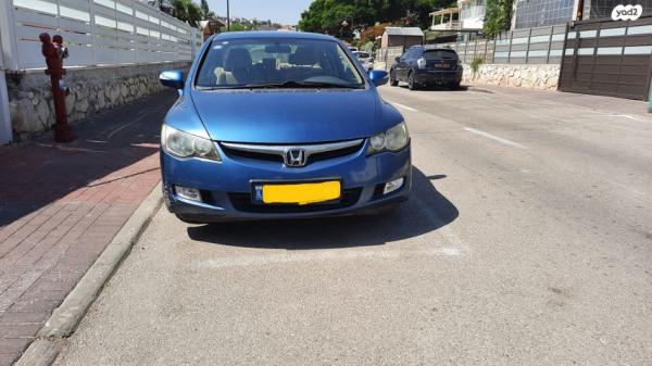 הונדה סיוויק הייבריד הייבריד אוט' 1.3 (115 כ''ס) בנזין 2008 למכירה ביקנעם עילית