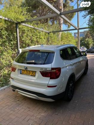 ב.מ.וו X3 4X4 XDRIVE20I X-Line אוט' 2.0 (184 כ''ס) בנזין 2016 למכירה בחיפה