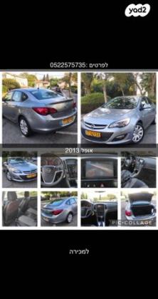 אופל אסטרה Berlina Enjoy סדאן אוט' 1.4 (140 כ"ס) בנזין 2013 למכירה בלוד