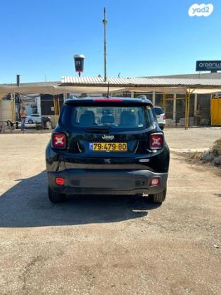 ג'יפ / Jeep רנגייד Longitude אוט' 1.4 (140 כ"ס) בנזין 2017 למכירה בנתניה