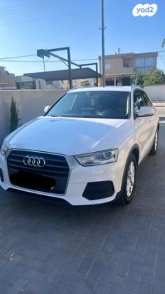 אאודי Q3 Executive אוט' 1.4 (150 כ"ס) בנזין 2016 למכירה באחיסמך