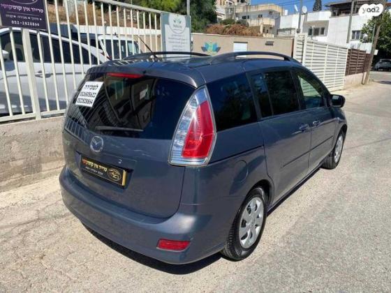 מאזדה F Executive אוט' 2.0 (145 כ"ס) בנזין 2008 למכירה בשפרעם