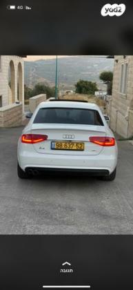 אאודי A4 Luxury אוט' 1.8 (170 כ''ס) בנזין 2014 למכירה בטורעאן