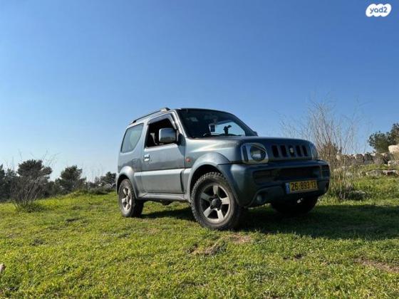 סוזוקי ג'ימני 4X4 JLX-L אוט' 1.3 (85 כ''ס) בנזין 2006 למכירה במודיעין מכבים רעות