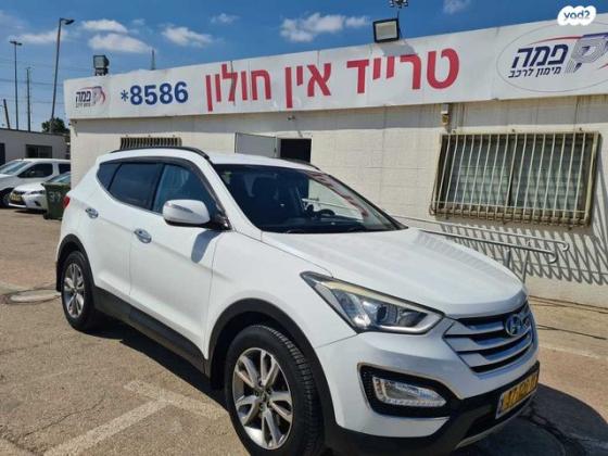 יונדאי סנטה פה 4X4 Premium אוט' דיזל 7 מק' 2.2 (197 כ"ס) דיזל 2013 למכירה בחולון