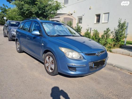 יונדאי i30CW Inspire סטיישן אוט' 1.6 (126 כ''ס) בנזין 2010 למכירה בנצר סרני