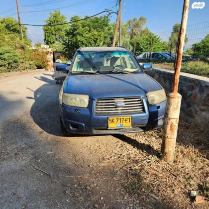 סובארו פורסטר 4X4 2.0 אוט' 2.0 (158 כ''ס) בנזין 2007 למכירה בכפר סאלד