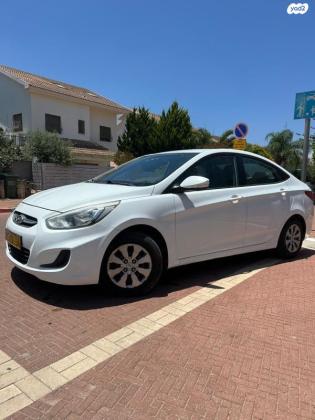 יונדאי i25 Inspire אוט' 1.6 (124 כ"ס) בנזין 2015 למכירה בכפר יונה