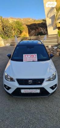 סיאט ארונה FR אוט' 1.0 (115 כ"ס) בנזין 2021 למכירה באום אל פחם