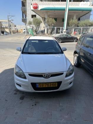 יונדאי i30 Inspire אוט' 1.6 (126 כ''ס) בנזין 2009 למכירה בכפר קאסם