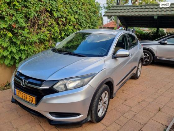 הונדה HR-V Comfort אוט' 1.5 (131 כ"ס) בנזין 2016 למכירה בחדרה