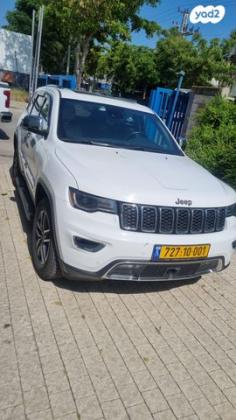 ג'יפ / Jeep גרנד צ'ירוקי 4X4 Limited אוט' 5 מק' 3.6 (286 כ''ס) ק'-2 בנזין 2019 למכירה באשדוד