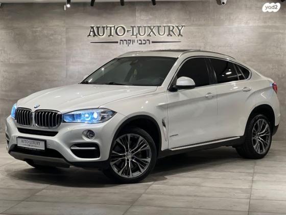 ב.מ.וו X6 4X4 XDRIVE50I Luxury אוט' 4.4 (449 כ''ס) בנזין 2016 למכירה בראשון לציון