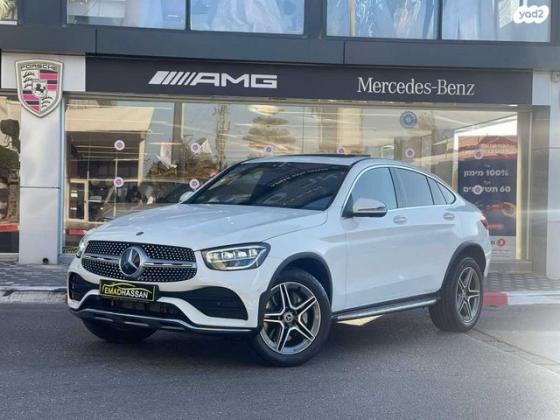 מרצדס GLC-Class קופה 4X4 GLC300 AMG Plu היבריד אוט' 2.0(211 כ''ס) ק1 היברידי חשמל / בנזין 2022 למכירה בנצרת עילית u002F נוף הגליל