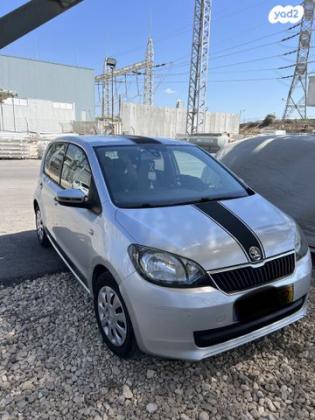 סקודה סיטיגו / Citigo Ambition רובוטית 1.0 (75 כ"ס) בנזין 2013 למכירה ביבנה