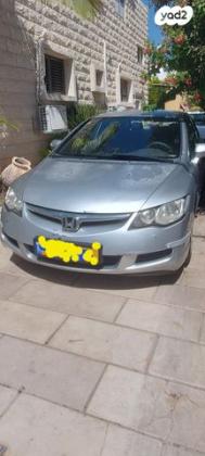 הונדה סיוויק סדאן החדשה LS אוט' 1.8 (140 כ''ס) בנזין 2007 למכירה בתל אביב יפו