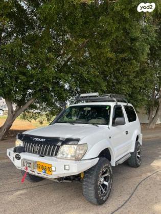 טויוטה לנד קרוזר פרדו קצר 4X4 STD אוט' דיזל 3.0 (163 כ''ס) דיזל 2001 למכירה בנצרת