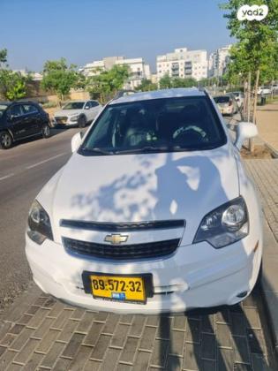 שברולט קפטיבה Sport LT אוט' 5 מק' 2.4 (182 כ''ס) בנזין 2015 למכירה בחריש