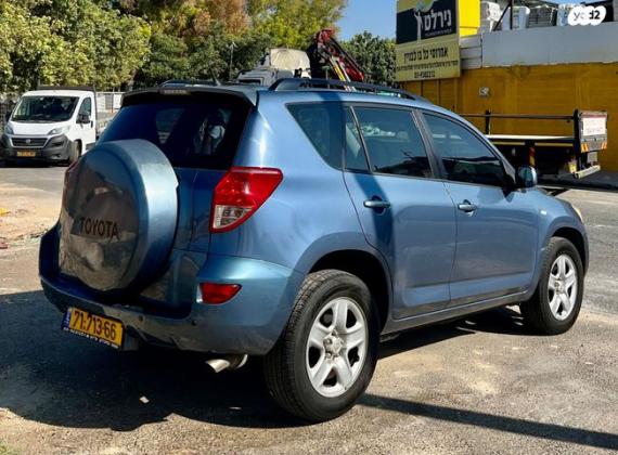 טויוטה RAV4 ארוך 4X4 GLI אוט' 2.0 (152 כ''ס) בנזין 2008 למכירה בפתח תקווה